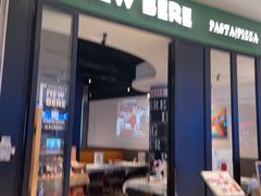 门面-新贝乐意大利餐厅(苏州中心店)