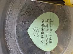 -天治宣·野椒鸡(龙头寺总店)