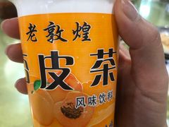 -夏家合汁(天润花园小区店)