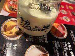 牛乳布丁-温禾牛·和牛寿喜烧自助火锅(恒基名人店)