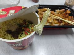 -和合谷(新街口店)