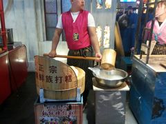 -朝鲜族打糕(时尚天河店)