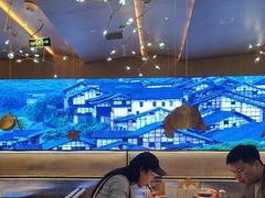 -老屋印象·酸菜鱼新川菜(义乌之心店)