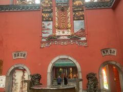 -火宫殿·小吃王国(坡子街店)