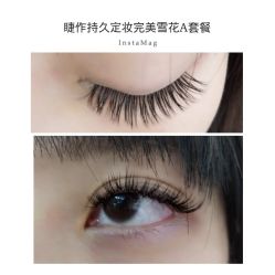 睫毛嫁接-光SPA科技美肤