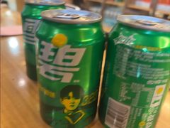 -竹山里(锁石路店)