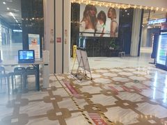 -星轶影院(南京茂业天地店)