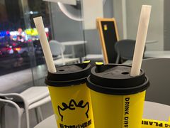 -茶力的小怪兽(中康店)