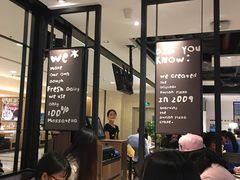 大堂-乐凯撒披萨(正佳广场店)