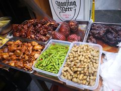 -华天二友居肉饼(新街口店)