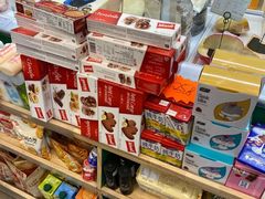 -绿叶子(春秀路店)