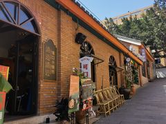 门面-清迈清迈巷口小排档(烟台山店)
