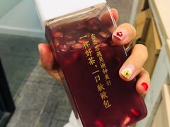 -奈雪的茶(青岛卓悦里INTOWN店)