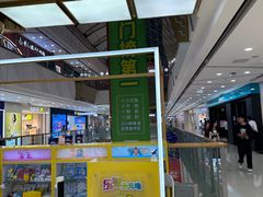 -万达广场(南昌红谷滩店)