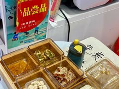 -舜华临武鸭·湖南零食特产(三王街店)