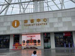 -南昌之星游乐场