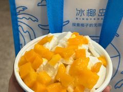 -冰椰岛椰冰(亚龙湾店)