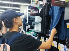 -迪卡侬(民族东店)