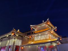 -大唐不夜城