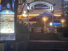 -宝莱纳餐厅(滨江店)