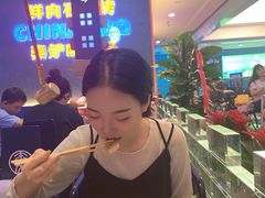 -秦炉烤肉(财富中心店)