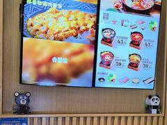 -吉野家(复兴路第二餐厅店)