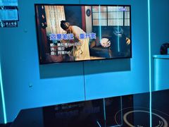 -唯爱KTV聚会餐厅(仙林东城汇店)