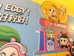 -瑞幸咖啡(江汉路中山大道店)