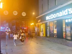 -麦当劳(大栅栏店)