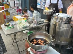 -李记五香豆沫
