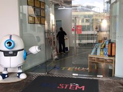 -斯坦星球AI编程·机器人科创·科学实验·信奥·思维·STEM·积木拼搭·竞赛考级(长宁虹桥大融城荟聚中心)