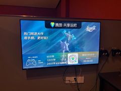 -禾沐家休闲度假生活馆