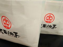 -大王油茶(二厂文创公园店)