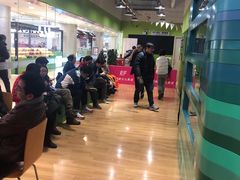 -英孚教育青少儿(宝龙中心)