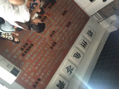 -梧州双钱龟苓膏(丽港航母店)