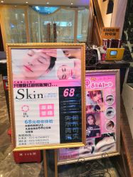 -RL Nail·瑞丽美甲美睫品牌原创店