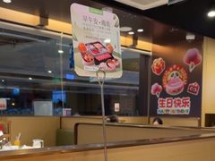 -海底捞火锅(天津SM城市广场店)