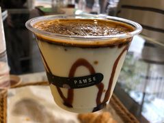 -PAUSE(恒大广场店)