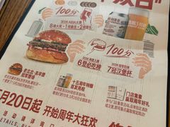-悠航SLOWBOAT(三里屯店)