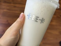 -卡旺卡(马鞍山金鹰店)