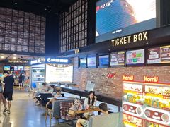 -CGV影城(梅江ScreenX店)