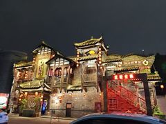 -红运火锅·中国名火锅·国风演绎(省体店)
