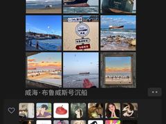 -蚝堡海鲜·威海菜·海肠捞饭·烧烤·亚洲吃蚝公司(幸福门店)