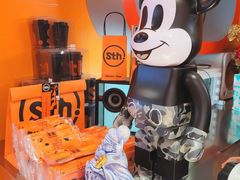 -sth more(会展航洋城店)