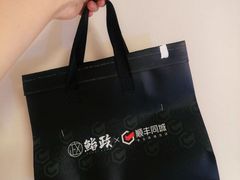 -鮨政· Omakase(港汇恒隆广场店)