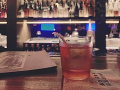 -RMK Shochu Bar(三诺店)