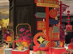 -松咖啡自助餐厅·松北香格里拉