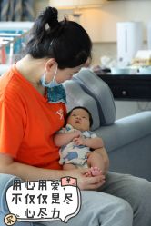 -舒雅母婴护理中心(近江中心)