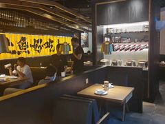 大堂-太二酸菜鱼(坚基购物中心店)