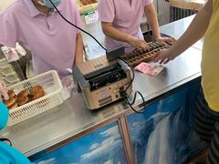 -欣乐糕点店(洪湖里总店)